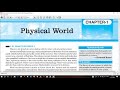 Part 2 Physics world and measurement Class11 Non-Medical CBSE PSEB ICSE
