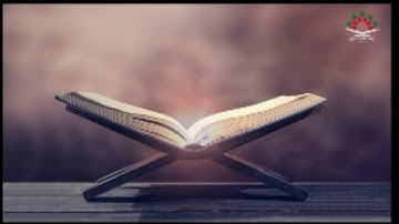 فترة الجمعة من إذاعة القرآن الكريم بتاريخ 30-10-2020