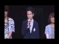 【妖狐&times;僕SS イベント】 杉田智和さん「時が戻ったらKissしてGood Bye」
