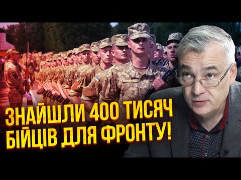 ⚡Кабмін ВІДКЛИКАВ ЗАКОН ПРО МОБІЛІЗАЦІЮ! Снєгирьов: влада взялася за силовиків! Кинуть на фронт?