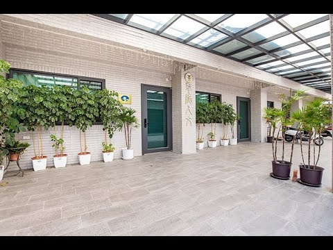 彰化鹿港草港人文民宿1館2館 全新包棟唱歌無限制 有電梯 玩樂到不想離開
