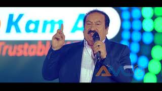 Amirjan Sabori - Basha Basha | Taraneh Nowroz Concert | امیر جان صبوری -  باشه باشه chords