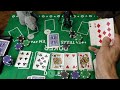 Как Играть в Техасский Покер Холдем Объясняю Правила Покера 2020