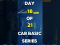 Part 1 :Understanding NCAP Ratings: How Car Safety is Measured #CarSafety #NCAP #CrashTest #cars