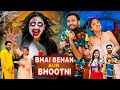 Bhai Behan Aur RakshaBandhan | BakLol Video