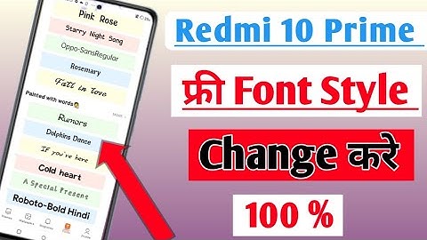 How to set free fonts style in redmi 10 prime | Redmi 10 prime me Free Font download setting