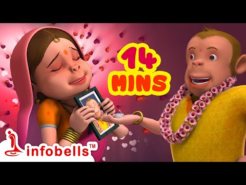       Chand Utheche Ful Futeche  Bengali Rhymes for Children  Infobells