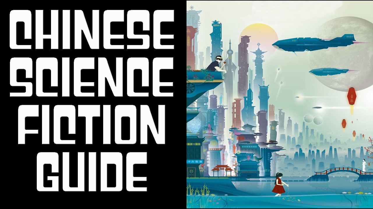 Chinese Science Fiction: A Tradition of State-Sanctioned Optimism and Political Critique
