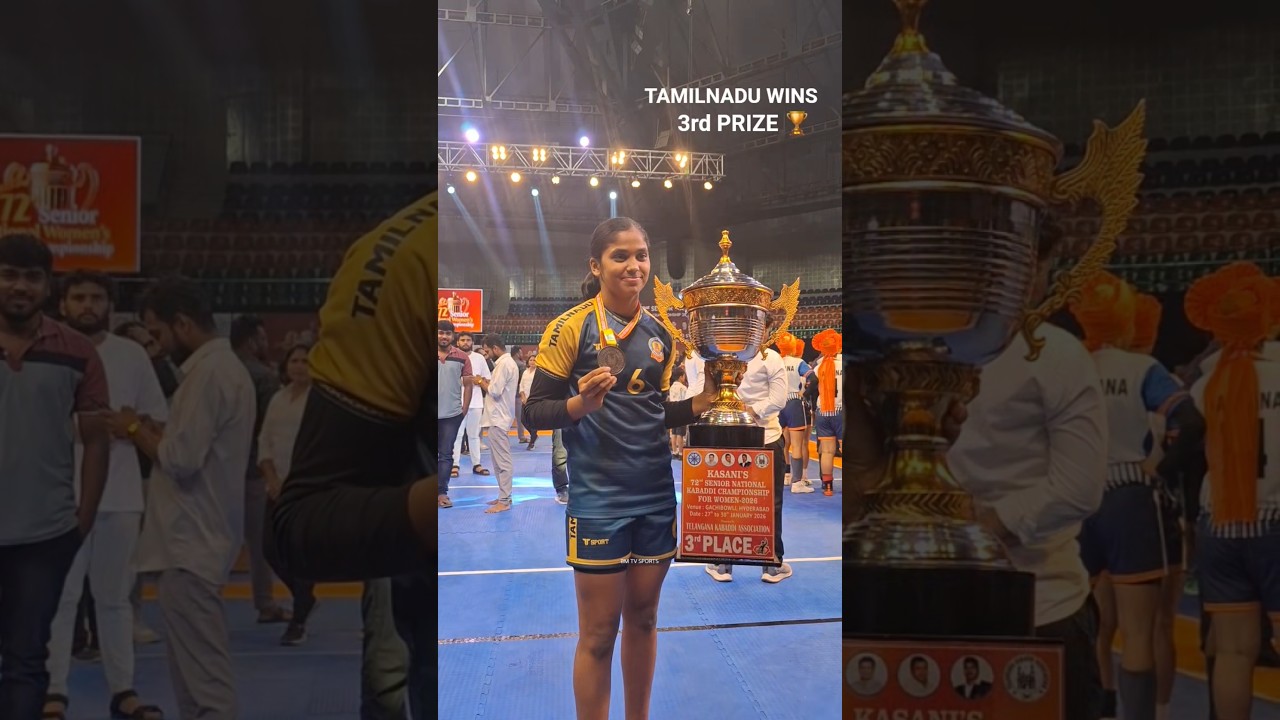 Tamilnadu Wins 3rd PRIZE 🏆 