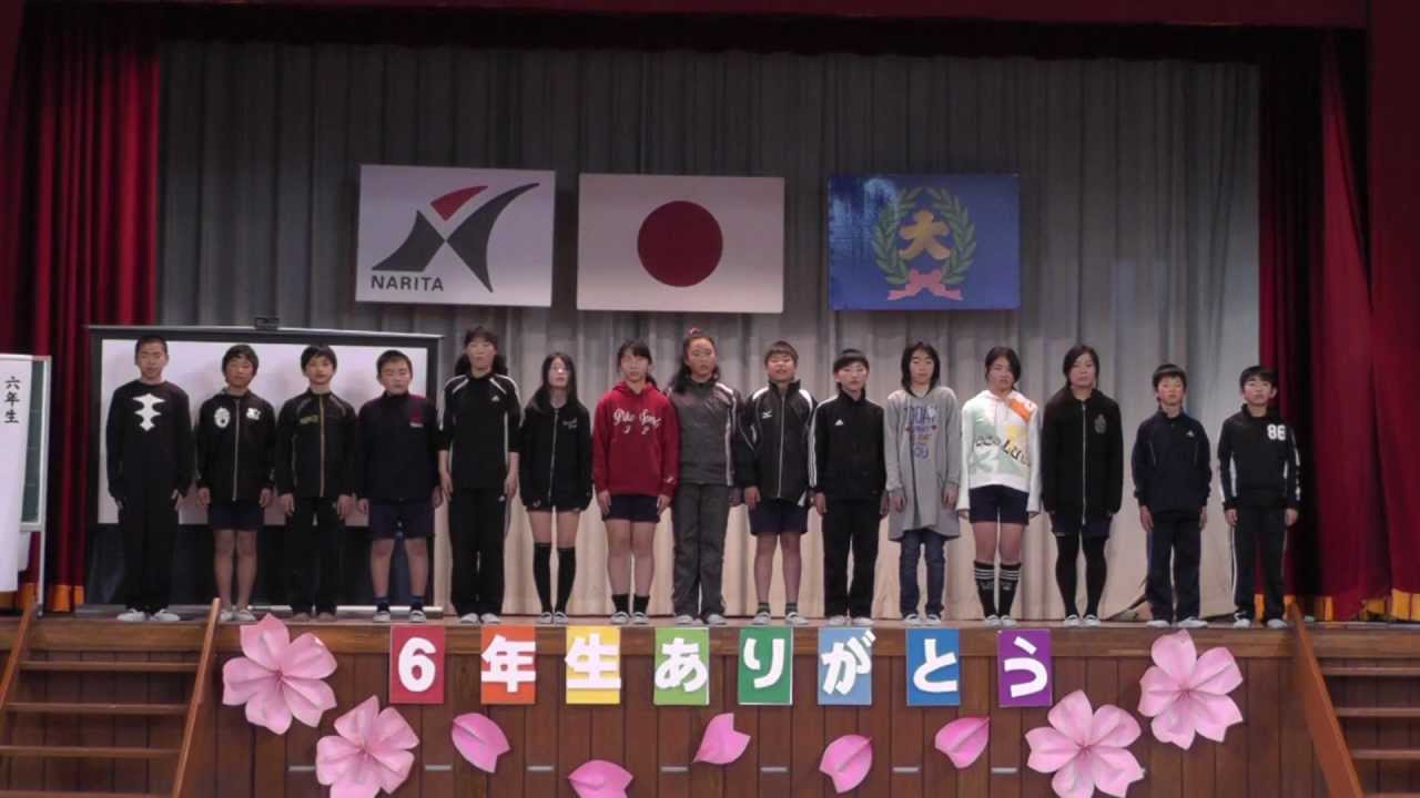 6年生を送る会 2013.3.1.