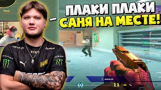 S1MPLE РАЗВАЛИВАЕТ НОЧНОЙ FPL!! СИМПЛ ВОЗВРАЩАЕТ СВОЮ СТАРУЮ ФОРМУ!