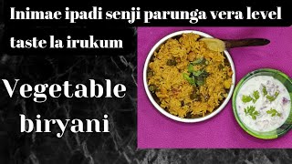 vegetable biryani | how to make vegetable biryani in pressure cooker|veg pulao #vegetablebiriyani