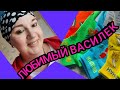 💝ЛЮБИМЫЙ ВАСИЛЁК💖Иваново☀️Распаковка🌝Обзор🌞Ивановский трикотаж🔥🔥🔥