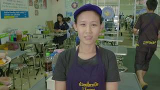 Safe & Fair Programme: Introduction | 01:17 mins version