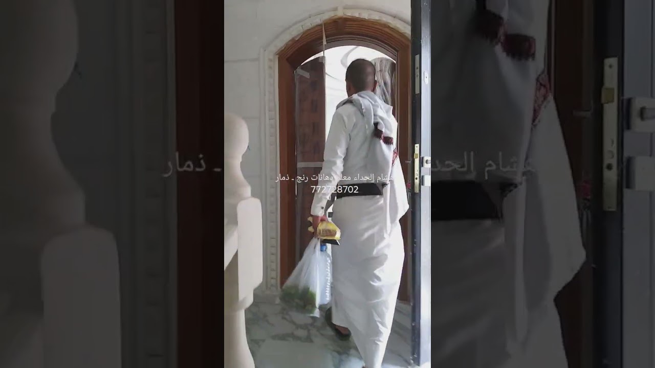 شغلنا لفيلا في العاصمه #صنعاء_بيت_بوس ـ هشام الحداء معلم دهانات ذمار 772728702 @abo-anhar1