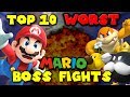 Top 10 WORST Mario BOSS FIGHTS!