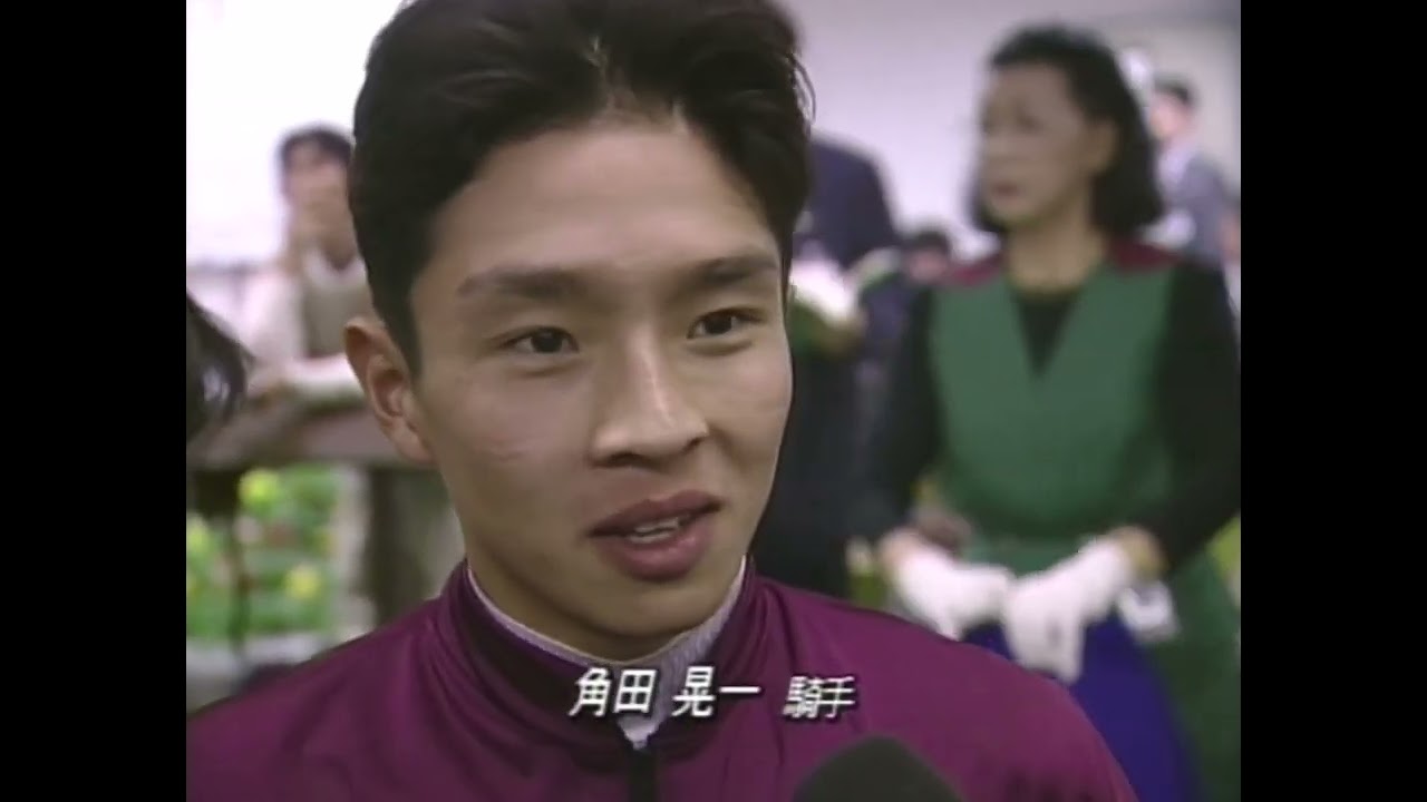 ノースフライト 第44回安田記念 第11回マイルCS単勝的中馬券 ノースフライト 1994年 第44回安田記念(GI) (優勝馬:ノース