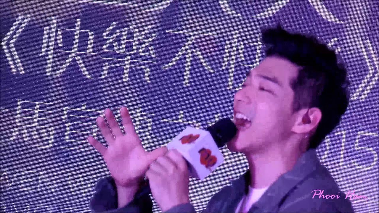 150912 Dawen 王大文 《快乐不快乐》签唱会 @ Sunway Pyramid - 这些花要送给你