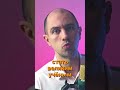 Вы можете добиться всего