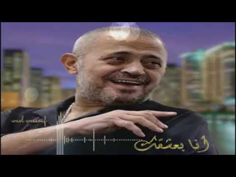 جورج وسوف يغني ميادة الحناوي انا بعشقك انا سلطان