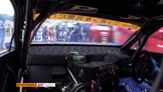 2013SUPER GT Rd.4スポーツランドSUGO