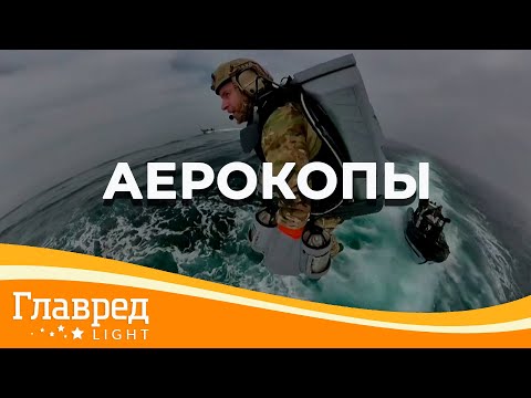Британская компания разработала