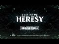 Destiny 2: Heresy | Launch Trailer