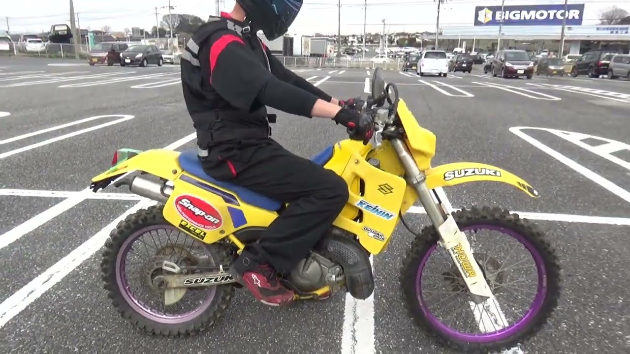 2100006773729 TS125R - YouTube