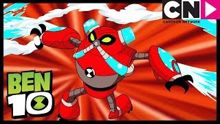 Hazine Avcısı Ben | Ben 10 Türkçe | çizgi film | Cartoon Network Türkiye Resimi