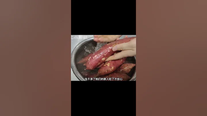 蒸红薯时，直接上锅蒸是大错！教你一招，香甜软绵流糖汁，甜如蜜 - 天天要闻