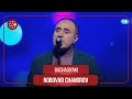 Нобовар Чаноров - Бачагиям (Консерти "Тараннуми дустӣ" 2020)