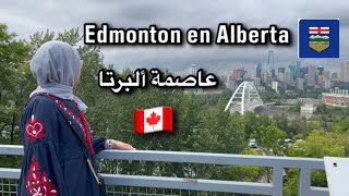 عاصمة مقاطعة ألبرتا : مديتة إدمنتن/endroits à visiter à Edmonton