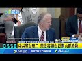 中國對台滲透行動