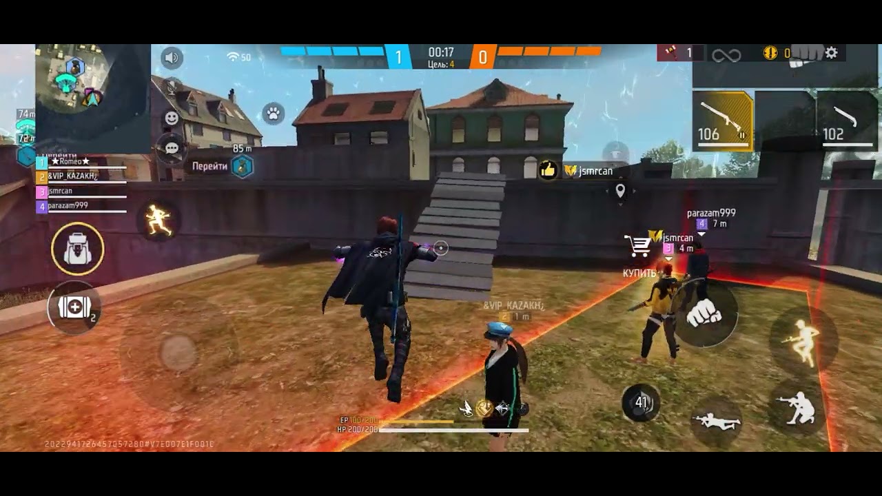 Фф БО рейтинг 