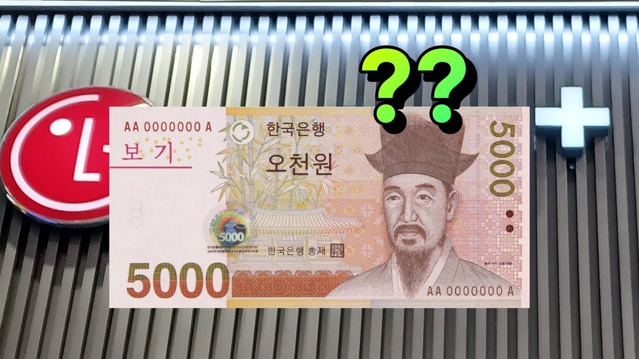 5천원 공짜? 거지방 비상~!