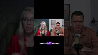 эксперимент про 7 секунд и мозг. Агрегатор психологов КСЕБЕ - psy-mk.ru #психология #психолог