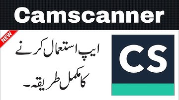 Camscanner App Review | How to Use Camscanner App | Camscanner App Kaise Use Kare