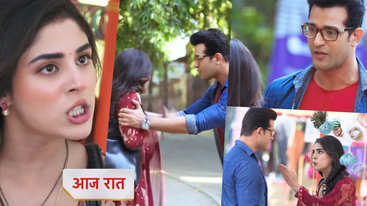 Anupama 24 December 2025 Today New promo - Raahi got a trauma experience 