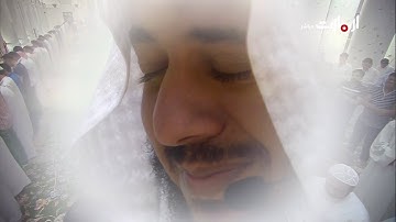سوره الاسراء كامله إدريس أبكر