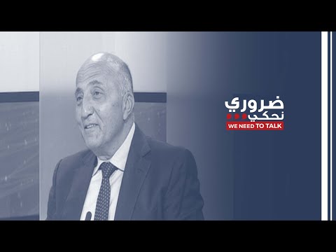 حسن خليل يفتح النار في كل الاتجاهات هؤلاء هم المسؤولون وهكذا يكون الحل