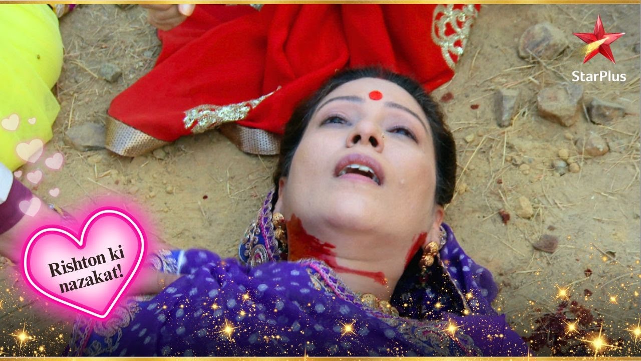 Is Gayatri No More? | Full Ep. 1314 - 1318 | Yeh Rishta Kya Kehlata Hai