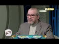 ما قصة الاستشراق مع الإسلام وتاريخ المسلمين ما قصة الاستشراق مع الإسلام وتاريخ المسلمين