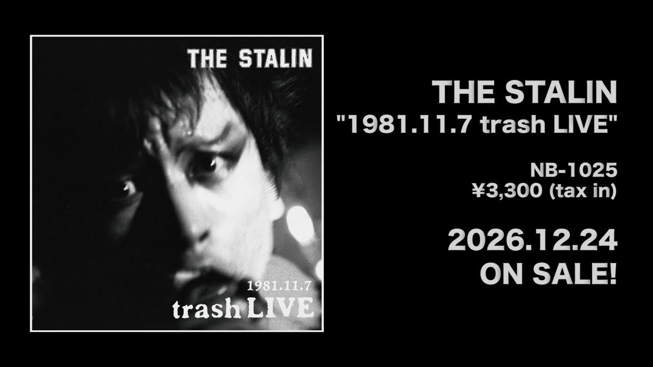 東京のレコードショップ BASE のオンライン・ショップ：レコード