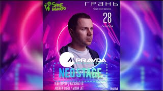 M.Pravda - DJ Set at Bar Gran (Oct.28 2023)