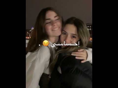 مجبتش حاجه من عندي اوفرلايز بروكام تصميمي