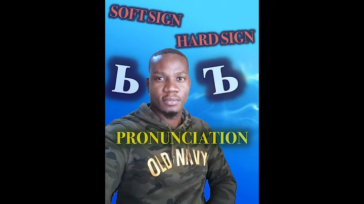 How to spell ь, ъ sign in Russian Language | Soft & Hard Sign
