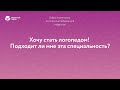 ФГОС 2020: что изменится в образовании?