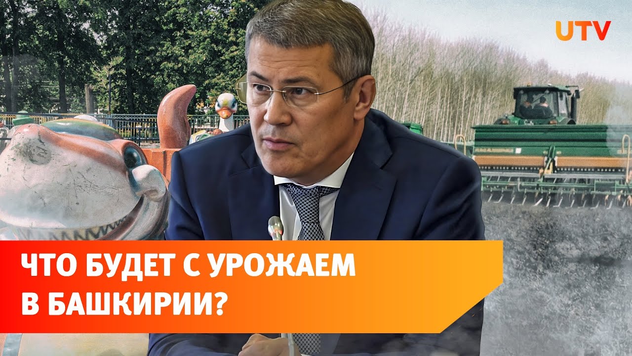 Авто тотальная гибель