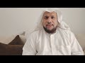 لاتظلموا مسلم وطوعة لاتظلموا مسلم وطوعة