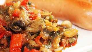 Домашняя баклажанная икра! Домашняя баклажанная икра!